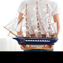 나무 범선 해적선 모형 우드 목범선 배모형 60CM, 60cm 감색