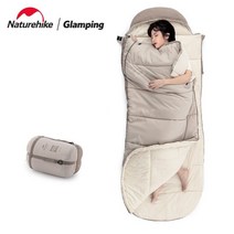 Naturehike 네이처하이크 침낭 아웃도어 보온침낭 차박준비물 캠핑용품점 차박용품 캠핑용품풀세트, 봄과 가을 스타일둔황 연명 스타일