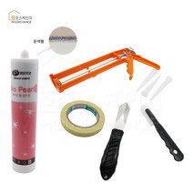 줄눈 은색펄 실리콘 패키지세트 욕실 베란다 주방 싱크대 펄 반짝이 실란트 보수 외장용 곰팡이방지, [패키지세트] 바이오 펄 실리콘 - 은색펄