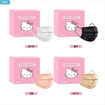 [네이처밸런스 EVENT]헬로키티 중형 마스크 100매입 + 애니가드마스크 대형 20매입, 애니가드 마스크 20매 대형, 헬로키티 코랄(100매입), 코랄, 1개, 100개입
