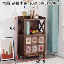 콘솔 현관 테이블 미국 거실 복도 나무 서랍 콘솔 테이블 가정용 입구 긴 좁은 측면 장식 캐비닛 실내 가, 07 다크 그레이