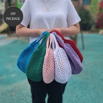 [가방만들기] 2023 미니스퀘어백 만들기 (마크라메1볼+도안+동영상QR) (가방아님), 초록