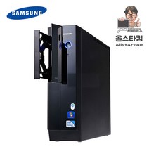 DB400S3_i5 4570/8G/S120+H500/GT620 삼성 중고컴퓨터 인강용 컴퓨터 중고본체