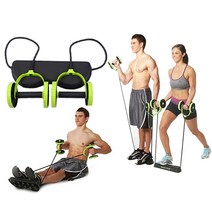 도매짱 전신 운동 헬스 로프 다이어트 요가 에어로빅 스트레칭 탄력 밴드 홈 트레이닝 기구 용품