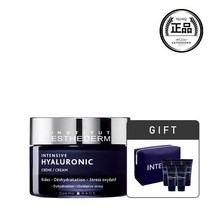 에스테덤 인텐시브 히알루로닉 크림 50ml (3중 히알루론산 집중 보습)_E
