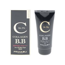 프리비아 콜라겐 블레미쉬밤 BB크림 50ml mar3072ea, 마이유스몰 1, 마이유스몰 본상품선택, 마이유스몰 본상품선택