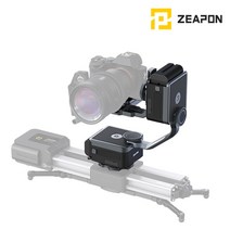 [ZEAPON] 지폰 PONS PAN&TILT HEAD KIT 폰즈 전동 카메라 팬틸트 헤드 키트 PD-E1, 1개