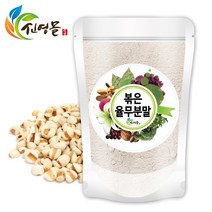 신영몰 국산 볶은 율무 분말 가루 500g 율무차 원물재료, 1팩