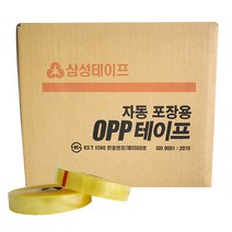 국산 삼성테이프 OPP 아크릴 러버 기계용 1000M 박스테이프 강력접착 냉동 제작공장, 미색, 아크릴타입) 1000M x 5롤 (1박스)