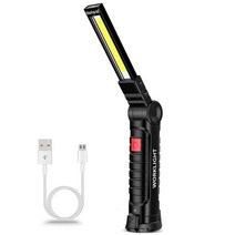 현장작업등 캠핑용전등 차박랜턴 클래식 새로운 usb 충전식 휴대용 개암 나무 열매 led 손전등 작업 조명 내장 배터리 캠핑 토치가있는 자기 랜턴 교수형 램프, 1 PC 길이