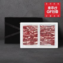 [모아미트] 호주산 곡물 찜갈비 선물세트 4.6kg