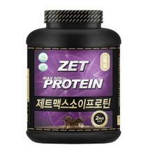 제트리션 제트맥스프로틴 더블초코 2kg 단백질보충제, 3개