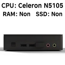 미니PC 미니컴퓨터 소형 초미니 MINI PC 인텔 NUC 11 에센셜 셀러론 N5105 아틀라스 캐니언 NUC11ATKC4 미니 PC 4 코어, JP, Non RAM or Non SSD, 07 Non RAM or Non SSD_02 JP