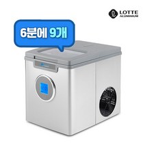 롯데 얼음 제빙기 가정용 휴대용 캠핑용, 스마트제빙기