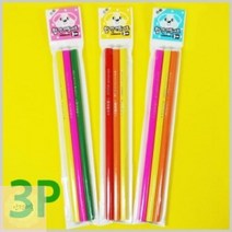 [쥬크박스]_합격연필세트3본_(3개세트) B171, 상세페이지 참조