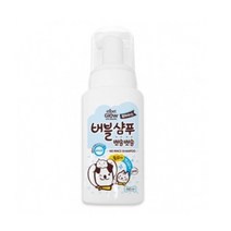 에티펫 에티펫글로우 워터리스 버블샴푸 240ml, 1개