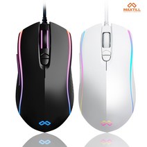 맥스틸 TRON G20 PRO PMW 3330 RGB 게이밍 (화이트)