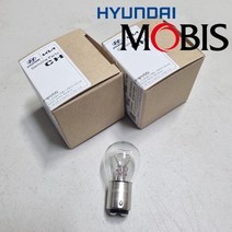 LF소나타 브레이크등 후미등 모비스 순정, 옵션2. 10개 1SET(PN-02), 1개