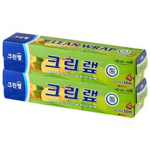 크린랩 키친랲 22cm x 50m 일회용품 샌드위치용 비닐 커터기 커팅기 친환경 주방랩 음식/푸드/에코 1회용, 2개