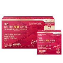 광동 프리미엄 혈행 포커싱, 1개, 120캡슐