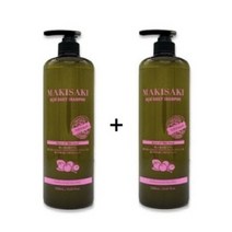 마키사키 아사이 데일리 샴푸 1000ml+1000ml