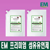 EM 3배농축 섬유유연제 리필, 리필 2개