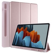 갤럭시탭s7 케이스 북커버 파우치 젤리 키보드 커버 EF-DT970UBKGKR 11 용, S7 11인치, 로즈 골드