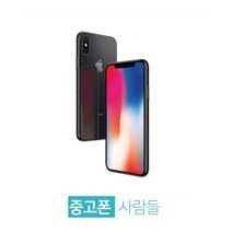 중고 아이폰X 64G 256G 공기계 중고폰 S급, 아이폰X 256GB, S등급, 화이트
