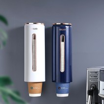 [Y+1] 강력접착 인테리어 종이컵 디스펜서 홀더 수거함 보관함, 골드네이비