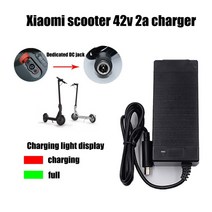 전동킥보드충전기 42v 2a xiaomi mijia m365 ninebot es1 전기, 유럽 ​​연합
