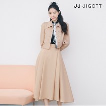 JJ지고트 턱 플레어 A라인 스커트 GN9A0SK52