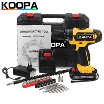 KOOPA TOOL 3 in 1 브러시리스 전동 해머 드릴 전동 스크루 드라이버 25+3 토크 무선 임팩트 드릴, 배터리 1개, 노란색