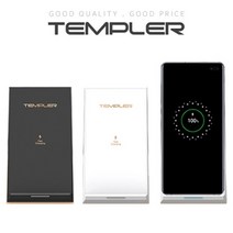 템플러 고속 스마트폰 갤럭시S8 S9 S10 S20 플러스 노트8 9 10 20 울트라 아이폰 8 10 X Xr Xs 11 12 미니 프로 맥스SE2 스탠드 무선충전기 거치대, 블랙