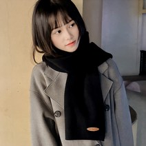 에이롭 부드러운 캐시미어 목도리 커플 선물 머플러
