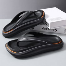 Raytek 남자 슬리퍼 샌들