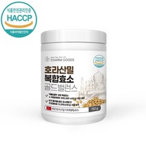 무트효소 곡물 발효 소화 효소 프로테아제, 1통, 145g