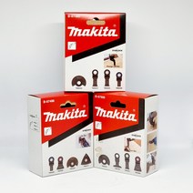 MAKITA 마끼다 멀티커터날 세트모음 바닥작업 플런지작업 타일작업 용도별선택, B67840(플런지작업용)