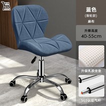 미용실 샴푸의자 전동 트리트먼트 에스테틱 이발 미용 작업 문신 의자, 21.STYLE21