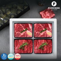 [냉장]완주한우 1+등급 혼합1호 선물세트(등심 국거리) 1.6kg, 단품