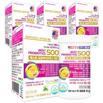 듀폰 다니스코 베스트 프로바이오틱스500 60캡슐X4병/생유산균 식물성캡슐, 4통, 60캡슐