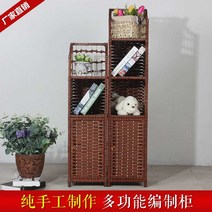 수납장 서랍장 틈새 수납함 서랍장 캐비닛, 대형 핑크