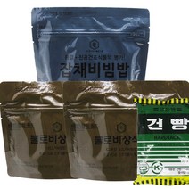 4종 전투식량 중용량SET [A-4] M1고추장소고기밥+M2스프형소고기밥+M4제육비빔밥+건빵100g SET, 1개, 120g~200g