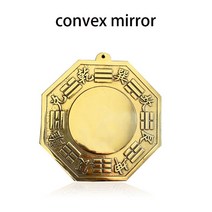 7 크기 레트로 풍수 구리 오목 볼록 가십 거울 Bagua Pakua 행운과 축복 홈 벽 장식, [03] 11.7cm, [02] convex mirror