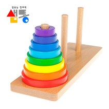 샘통 하노이탑 칼라8단/하노이의탑 하노이타워+PD220396EA