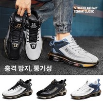 REZENZI 남성 운동화 가죽 방수 캐주얼 런닝화 쿠션 울트라 소프트 미끄럼 방지 운동화
