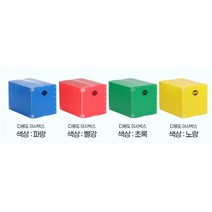 물류센터 물품보관 운반박스 이삿짐상자 이삿짐박스구입 공박스 이삿짐박스 용달이사, 1개, 초록