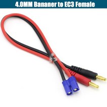 드론 imax b6 충전 라인 4.0mm 바나나 플러그-t 플러그 ec3 ec5 xt30 xt60 xt90 mpx trx as150 with silicone cable 30cm, 4.0에서 EC3로
