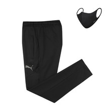 푸마 KNIT PANT 지퍼 포켓 롱팬츠