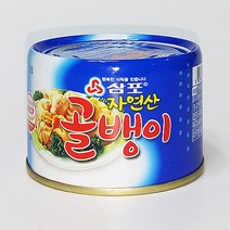삼포 자연산 골뱅이 140g (s), 1개