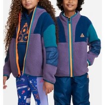 (국내매장판) 나이키 주니어 후리스 ACG 써마 핏 퍼플